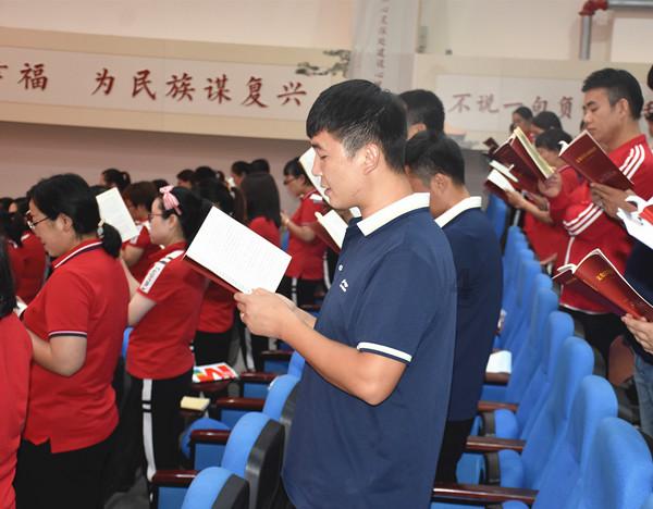 叠加的数字