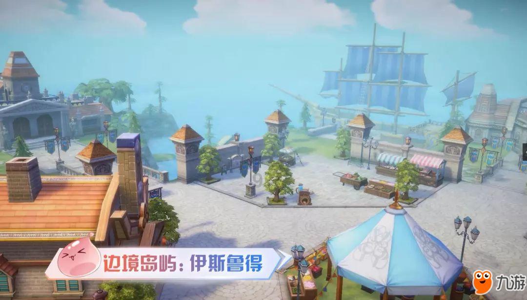 临高：柚子产业带动村民增收